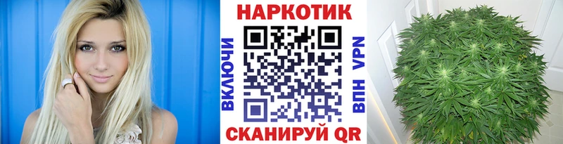 Купить КОКАИН  МАРИХУАНА  СК  Гашиш  МЕТАДОН  Мефедрон  Ейск