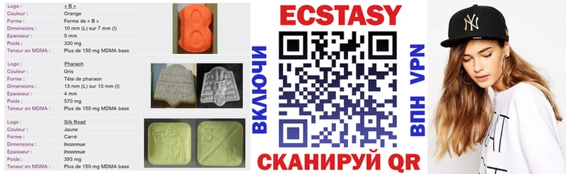 Купить закладки Ейск Экстази Punisher