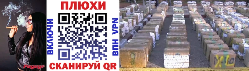 ГАШ Изолятор  Купить где  Ейск 