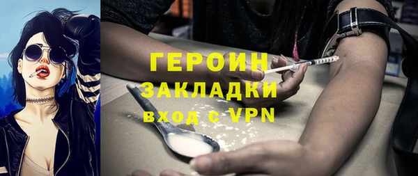 mdpv Иннополис