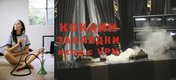 марки nbome Инсар