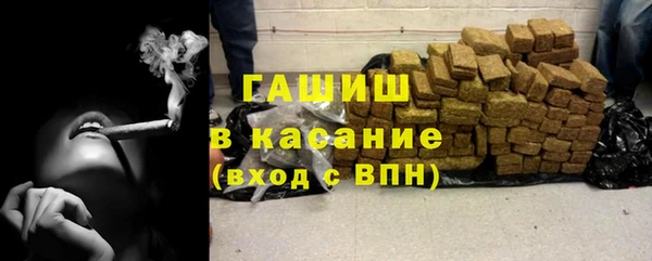 марки nbome Инсар