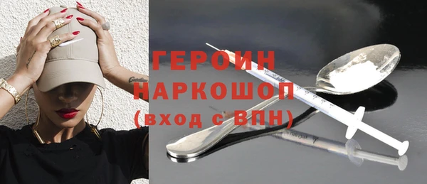 mdpv Иннополис