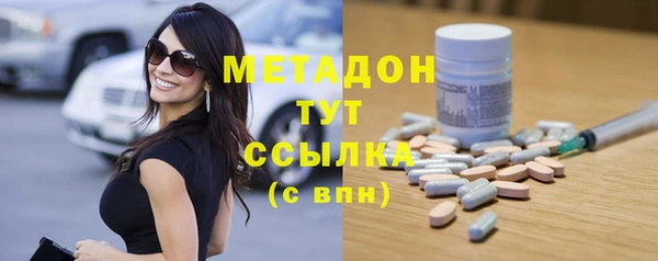 марки nbome Инсар