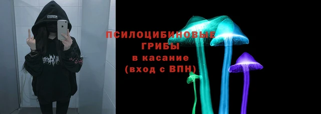 альфа пвп VHQ Инта