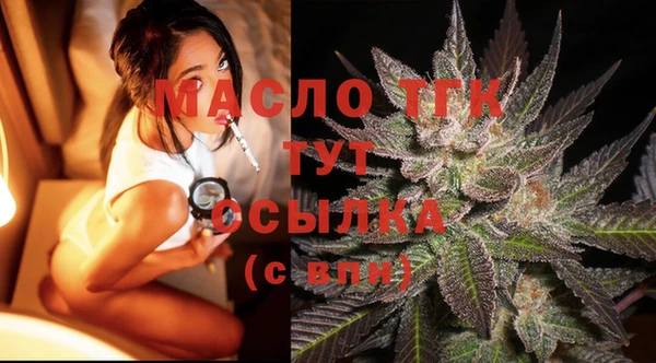 mdpv Иннополис