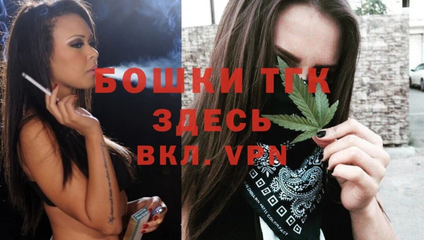 mdpv Иннополис