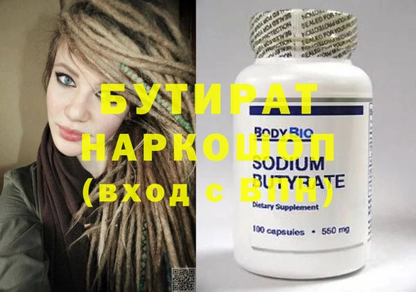 mdpv Иннополис