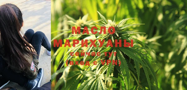 альфа пвп VHQ Инта