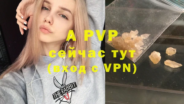 марки nbome Инсар