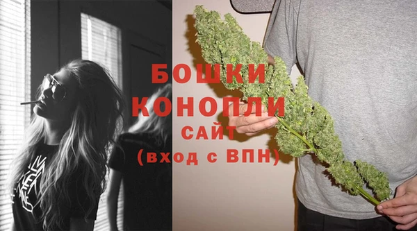 марки nbome Инсар