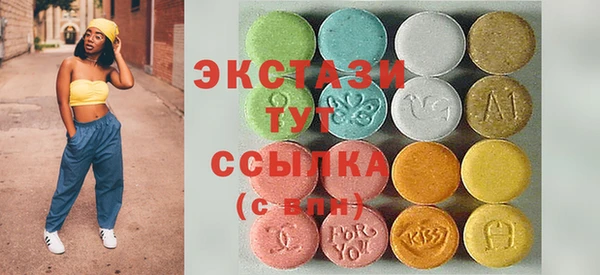 mdpv Иннополис