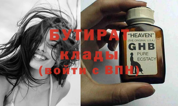 mdpv Каменка