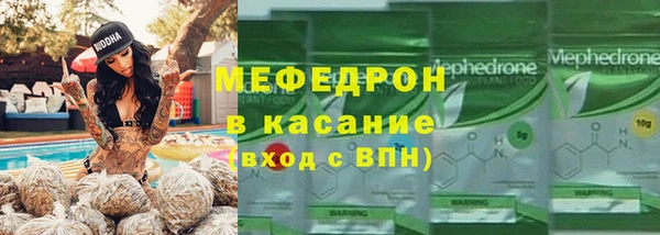 марки nbome Инсар