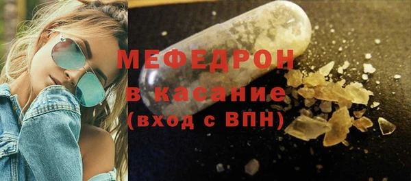 марки nbome Инсар