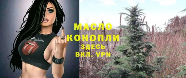mdpv Иннополис